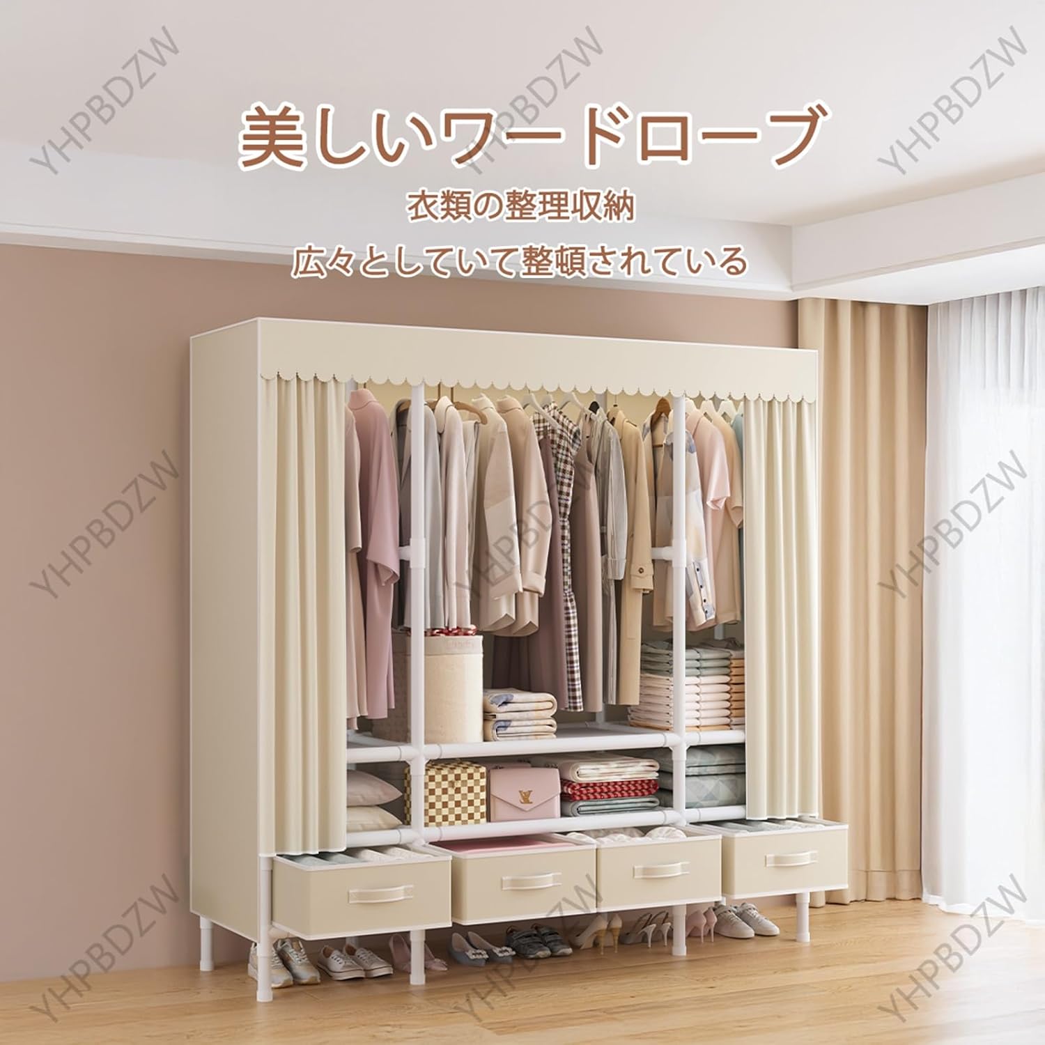 チェスト タンス 収納チェスト 大容量 4段10杯 100*30*98cm 収納